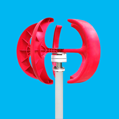 type vertical du générateur de turbine de vent de basse vitesse du vent de 50W 100W 200W 400W 12V 24V R