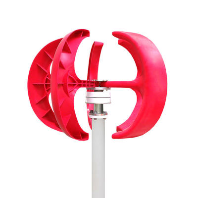 type vertical du générateur de turbine de vent de basse vitesse du vent de 50W 100W 200W 400W 12V 24V R