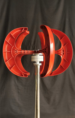 la turbine de vent verticale d'axe de 12V 24V dactylographie l'électricité rouge d'utilisation de maison de la lanterne 200W IP54