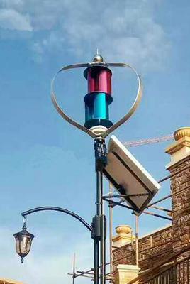énergie renouvelable à faible bruit de turbine de vent de la turbine de vent de 48V 96V Q 2KW basse T/MN