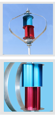 Couleurs multi de Q de vent de la turbine 220V 10KW de lame à faible bruit d'alliage d'aluminium